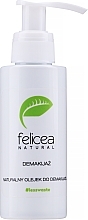Fragrances, Perfumes, Cosmetics All Skin Type Natural Makeup Removal Oil - Felicea Natural Makeup Remover Oil
