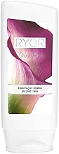 Firming Body Lotion - Ryor Body Form Firming Milk for Skin and Body — photo N1