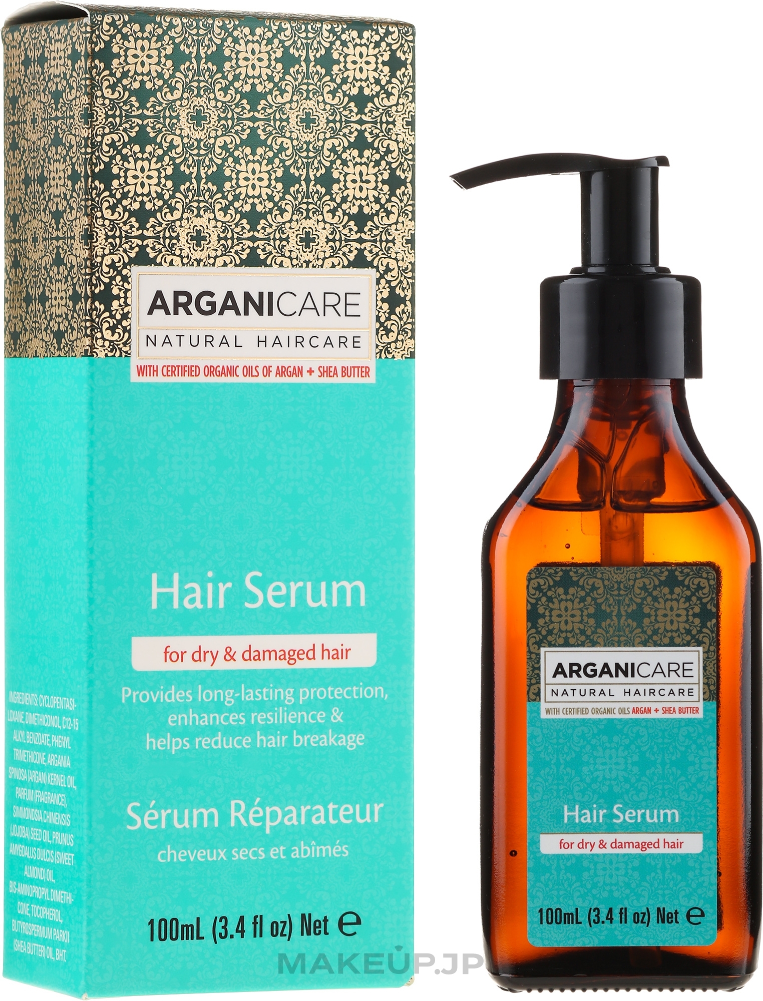 Hair Serum - Arganicare Shea Butter Hair Serum  — photo 100 ml