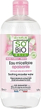 Fragrances, Perfumes, Cosmetics Micellar Face Water - So'Bio Etic Hydra Aloe Vera Soothing Micellar Water