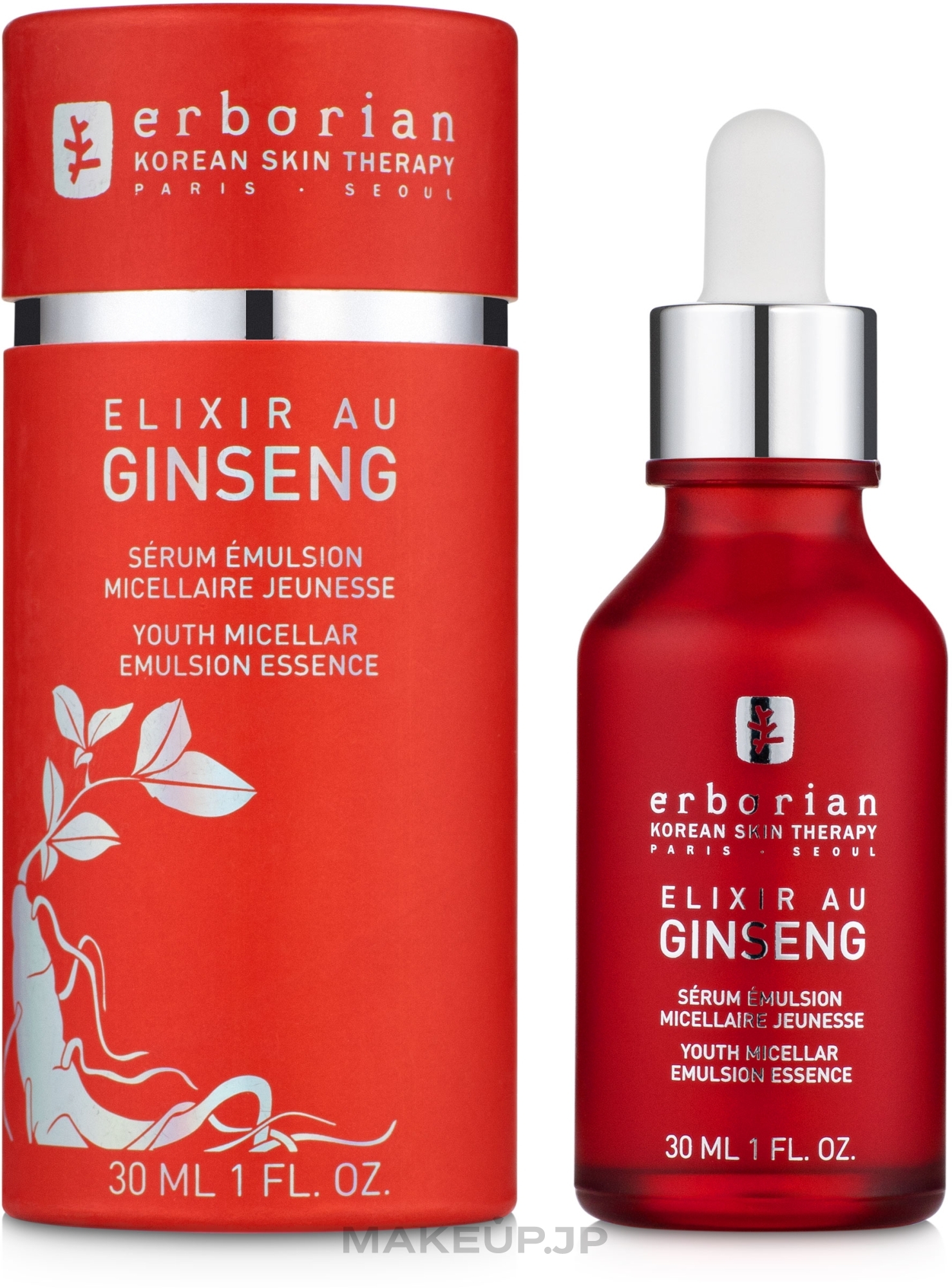 Repair Emulsion Essence "Ginseng" - Erborian Ginseng Elixir Au — photo 30 ml