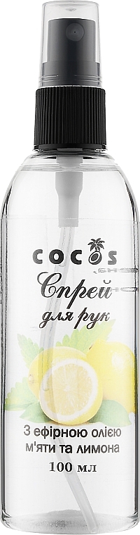 Hand Antiseptic with Mint & Lemon Oils - Cocos — photo N3