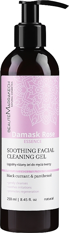 Mild Face Cleansing Gel - Beaute Marrakech Damask Rose Soothing Facial Cleaning Gel — photo N1