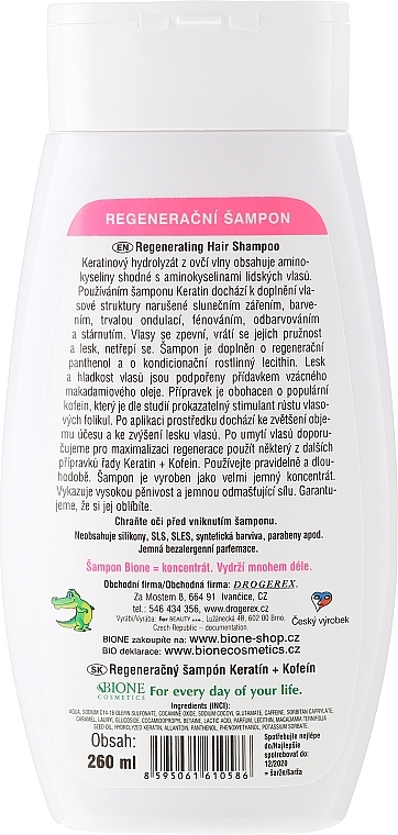 Repair Hair Shampoo - Bione Cosmetics Keratin + Caffeine Regenerative Shampoo — photo N2