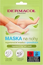 Regenerating Foot Mask - Dermacol Regenerating Feet Mask — photo N1