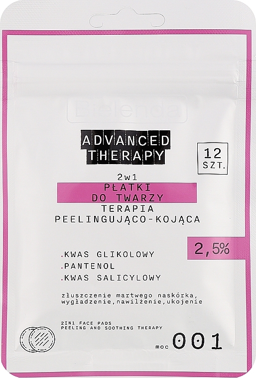 2-in-1 Face Pads, 12 pcs - Bielenda Advanced Therapy 2 In 1 Face Pads Peeling And Soothing Therapy 001 — photo N1