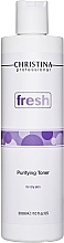Fragrances, Perfumes, Cosmetics Purifying Lavender Toner for Dry Skin - Christina Purifying Toner for dry skin with Lavender