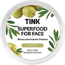 Detox Alginate Mask "Olive, Spirulina & Laminaria" - Tink SuperFood For Face Alginate Mask — photo N2