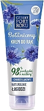 Fragrances, Perfumes, Cosmetics Soothing Cornflower Hand Cream - Cztery Pory Roku Botanical Soothing Hand Cream