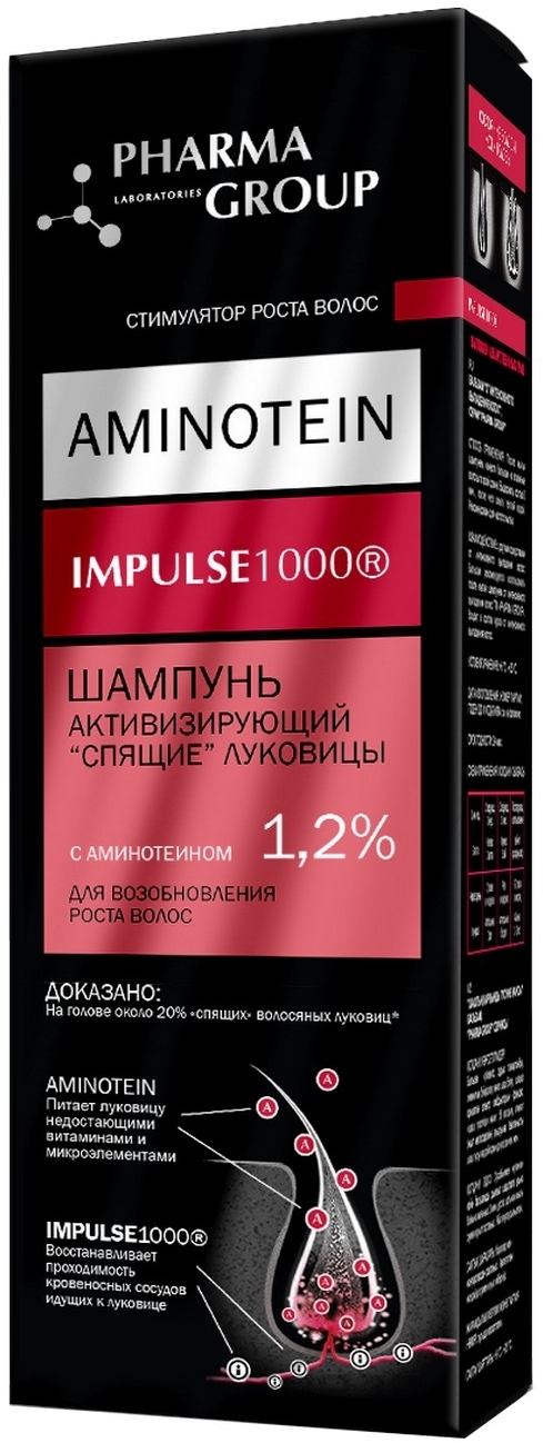 Hair Regrowth & Dormant Hair Follicle Activating Shampoo - Pharma Group Hair Care — photo 150 ml