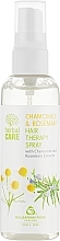 Chamomile & Rosemary Hair Therapy Spray - Bulgarian Rose Aromatherapy Herbal Care Chamomile & Rosemary Hair Therapy Spray — photo N1