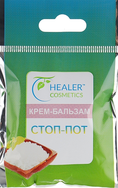 Stop-Sweat Cream Balm - Healer Cosmetics — photo N1