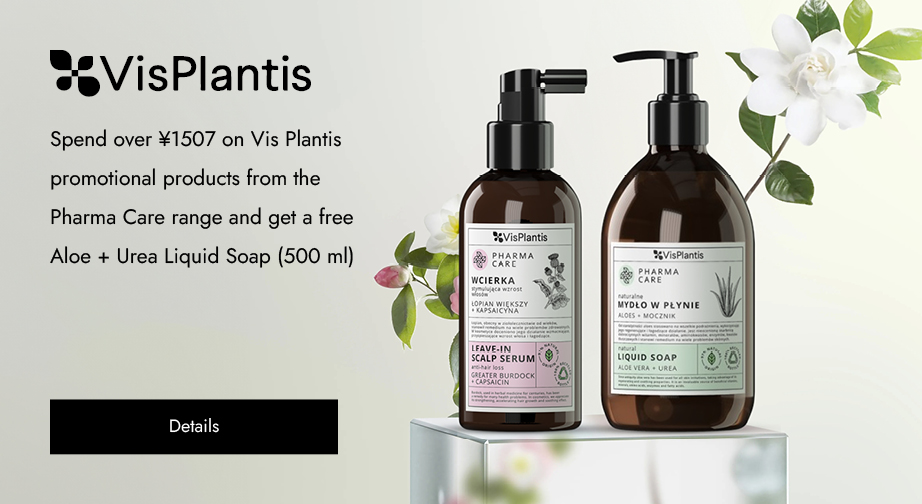 Special Offers from Vis Plantis