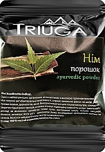 Ayurvedic Neem Powder - Triuga — photo N1