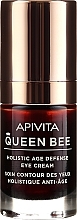 Eye Cream with Royal Jelly in Liposomes - Apivita Queen Bee Holistic Age Defence Eye Cream — photo N5