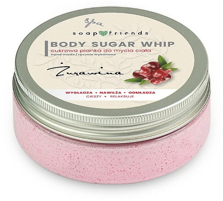 Cranberry Shower Sugar Mousse - Soap & Friends Cranberry Body Sugar Whip — photo N1