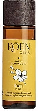 Fragrances, Perfumes, Cosmetics スイート アーモンド オイル - Koen Japan Beauty Oils Sweet Almond Oil