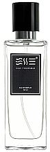 Fragrances, Perfumes, Cosmetics Esse 98 - Eau de Parfum (sample)