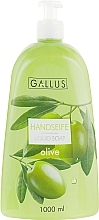 Cream Soap with Olive Extract - Gallus Soap — photo N1