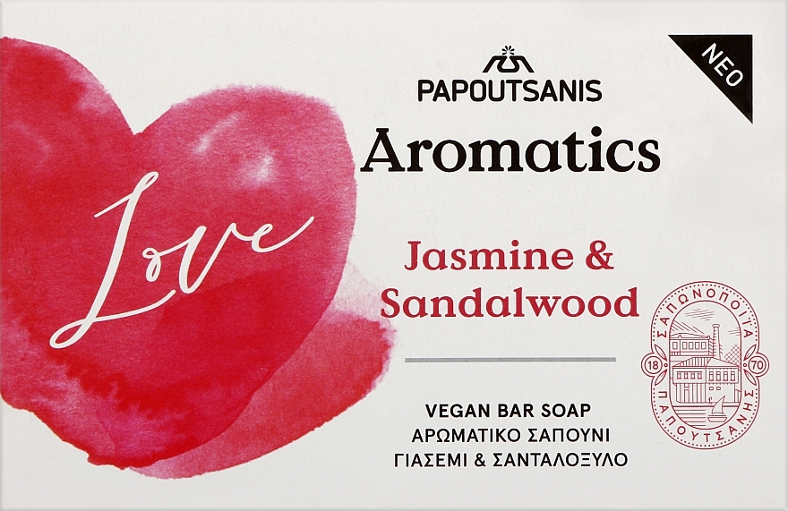 Perfumed Soap 'Love' - Papoutsanis Aromatics Bar Soap — photo N1