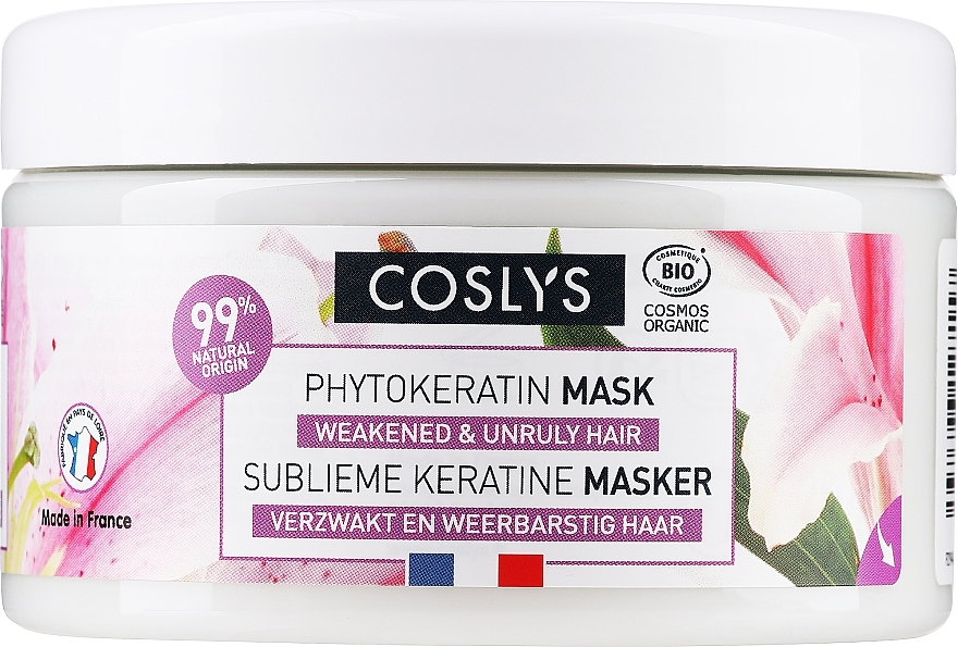 Organic Lily & Keratin Hair Mask - Coslys Sublime Keratine Mask — photo N3