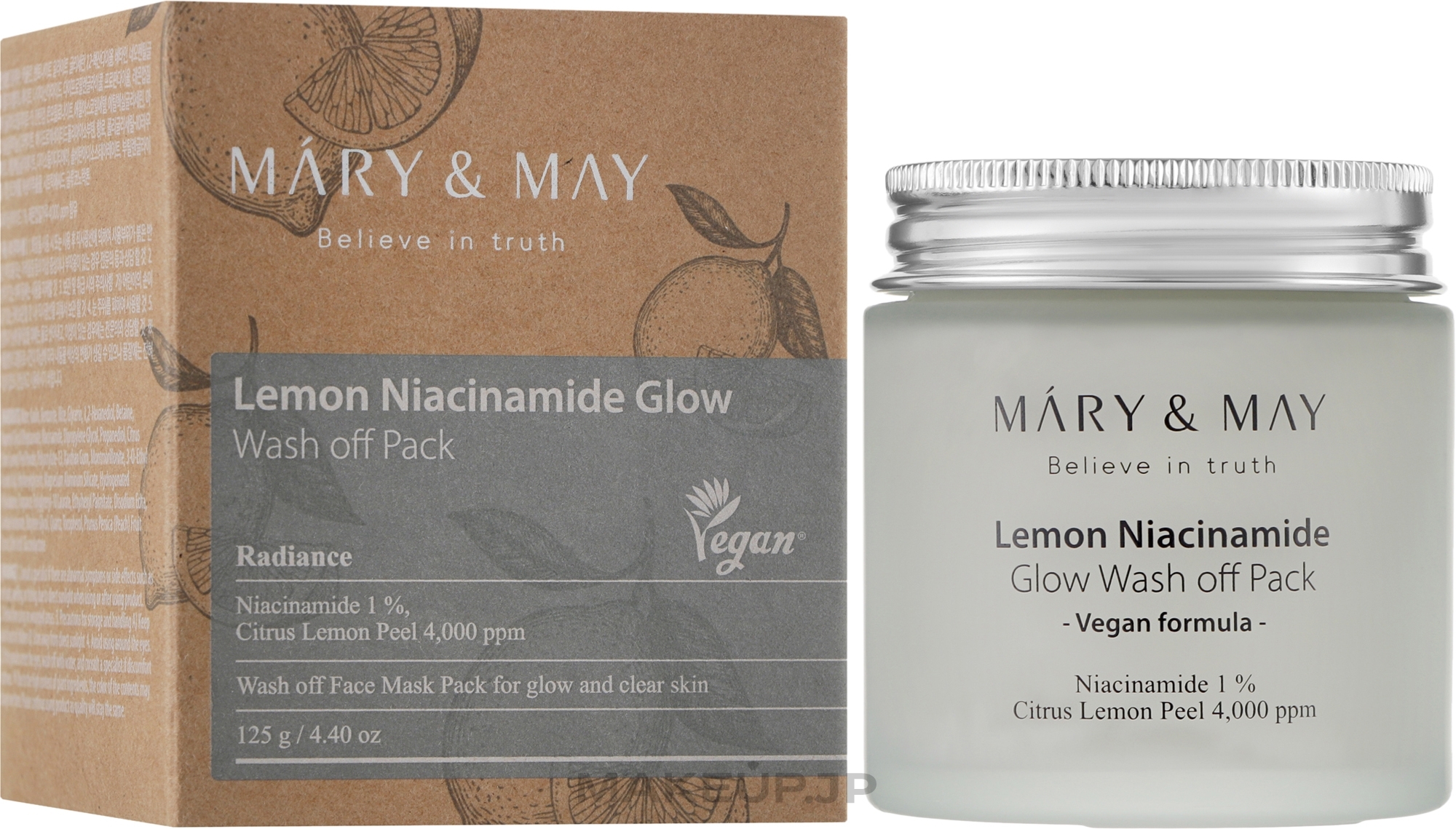 Cleansing Niacinamide Mask for Even Skin Tone - Mary & May Lemon Niacinamide Glow Wash Off Pack — photo 125 g