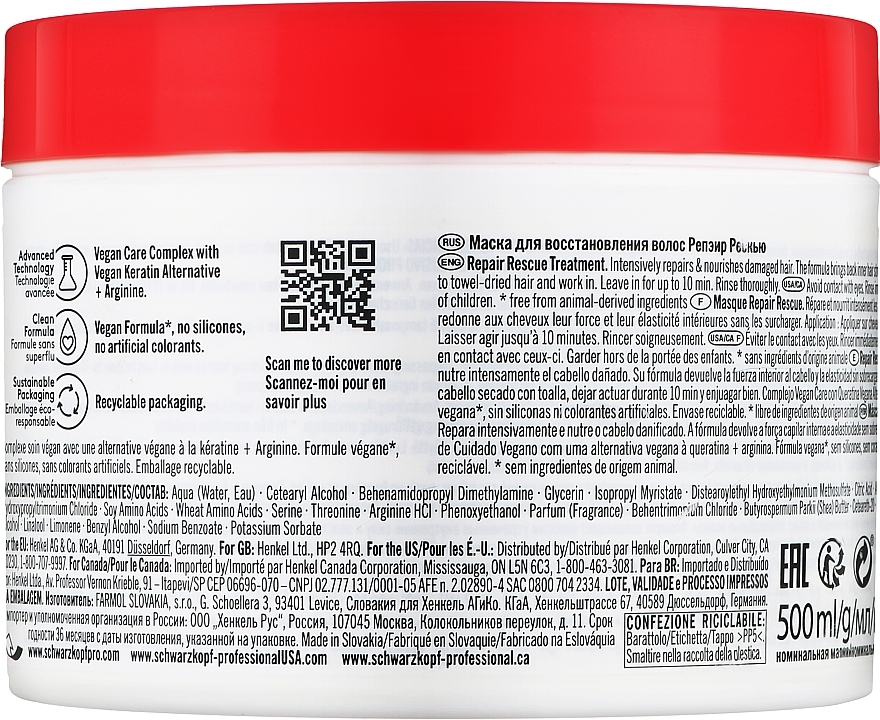 Damaged Hair Mask - Schwarzkopf Professional Bonacure Repair Rescue Treatment Arginine — photo N5