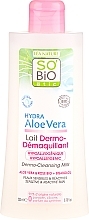 Face Milk for Sensitive Skin - So'Bio Etic Aloe Vera Dermo-Cleansing Milk — photo N3