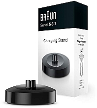 Charging Stand - Braun — photo N1