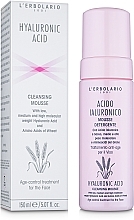 Fragrances, Perfumes, Cosmetics Cleansing Hyaluronic Acid Foam - L'Erbolario