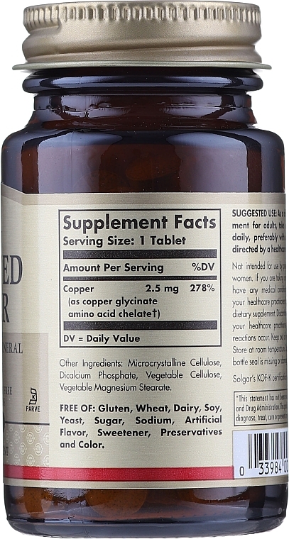 Dietary Supplement "Chelated Copper" - Solgar Chelated Copper Essential Trace Mineral — photo N49