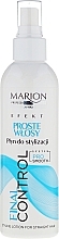 Fragrances, Perfumes, Cosmetics Styling Lotion for Stright Hair - Marion Final Control Styling Lotion For Stright Hair