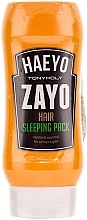 Fragrances, Perfumes, Cosmetics Repair Night Hair Mask - Tony Moly Haeyo Zayo Hair Sleeping Pack 