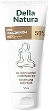 Fragrances, Perfumes, Cosmetics Urea 50% Foot Cream - Della Natura Urea Cream