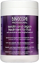 Keratin & Argan Hair Mask - BingoSpa Professional Keratin And Argan Treatment For Hair — photo N1