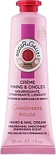 Roger & Gallet Gingembre Rouge - Hand and Nail Cream  — photo N3