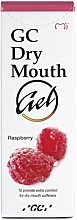 Anti-dry mouth gel with raspberry flavor - GC Dry Mouth Gel Raspberry — photo N1