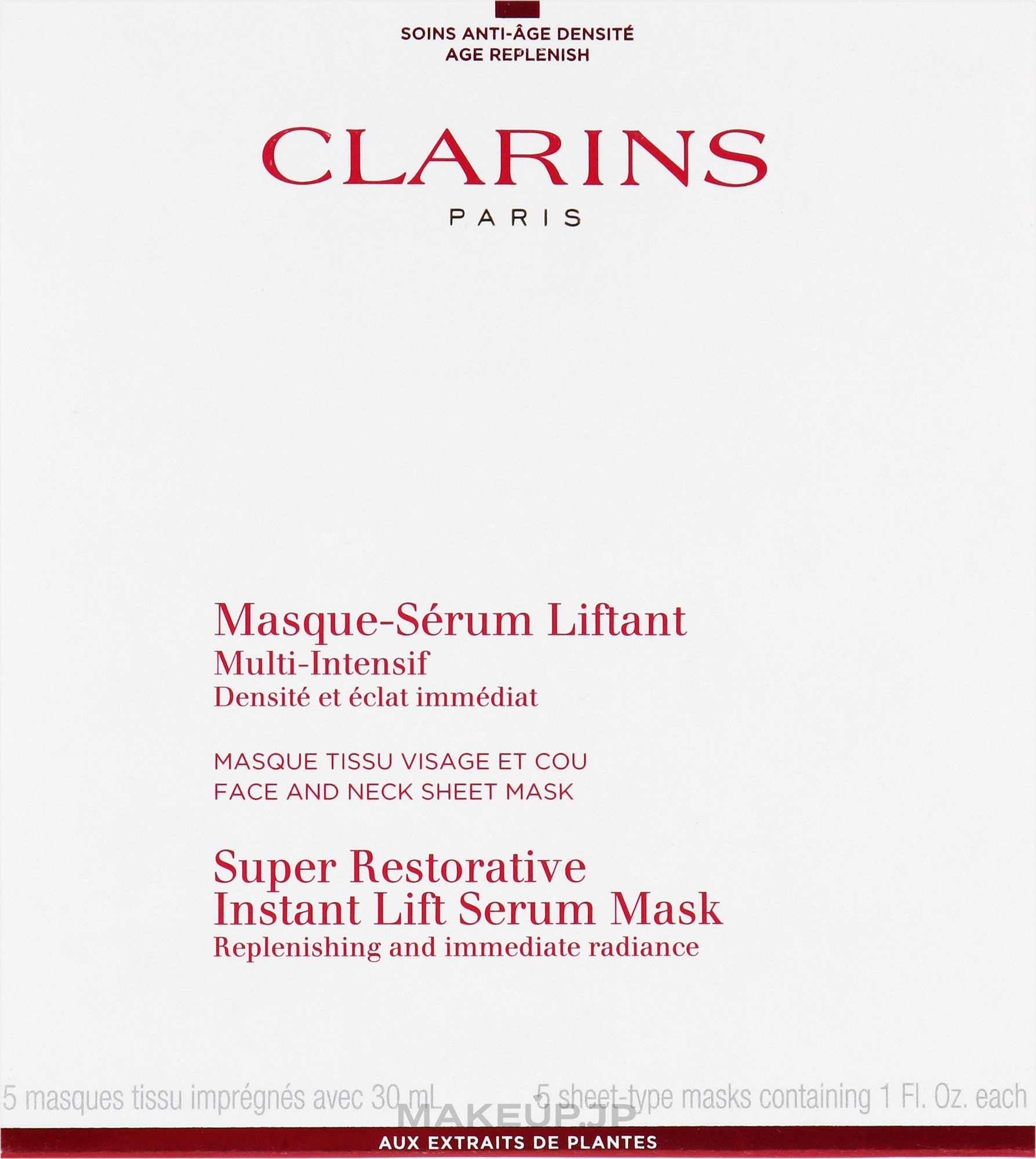 Restoring and Lifting Sheet Mask for Face and Neck - Clarins Restorative Instant Lift Serum Mask — photo 5 x 30 ml