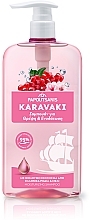 Fragrances, Perfumes, Cosmetics Moisturizing & Nourishing Shampoo - Papoutsanis Karavaki Nourishment & Hydration Shampoo