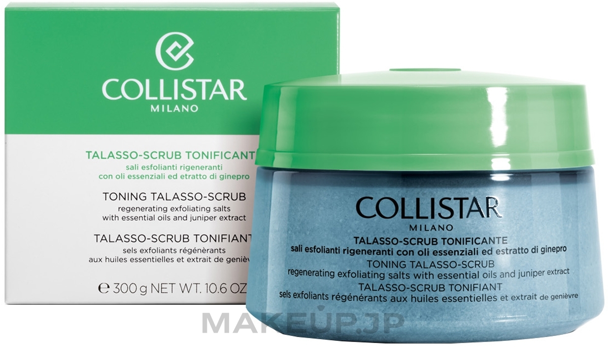 Tone-Up Body Scrub - Collistar Speciale Corpo Perfetto Toning Talasso-Scrub — photo 300 g