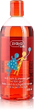 Kids Shower & Bath Gel Bubble Gum - Ziaja  — photo N6