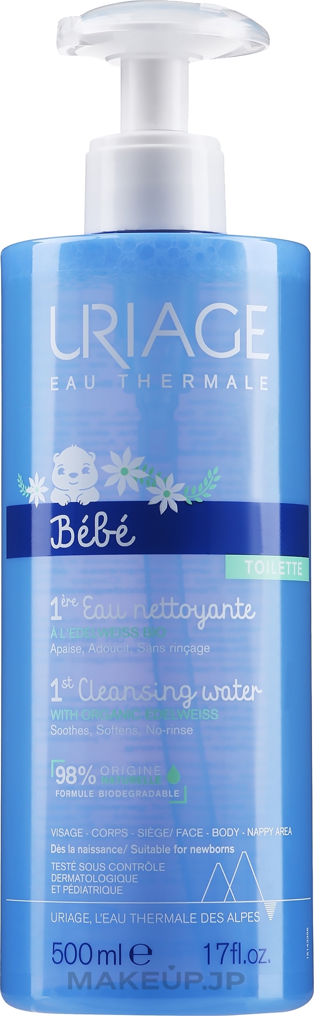 No Rinse Cleansing Water for Kids and Babies - Uriage Babies 1 Ere Eau — photo 500 ml
