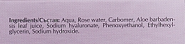Hyaluronic Face Gel - Nature of Agiva Roses Day Hyalurose Jelly — photo N6