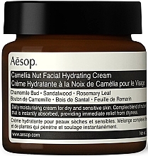 Moisturizing Face Cream - Aesop Camellia Nut Facial Hydrating Cream — photo N1