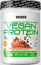 Fragrances, Perfumes, Cosmetics Protein - Weider Vegan Protein Iced Cappuccino