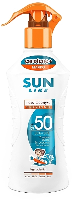 Sunscreen Spray-Milk for Kids - Sun Like Kids Sunscreen Spray Milk SPF 50 New Formula — photo N1