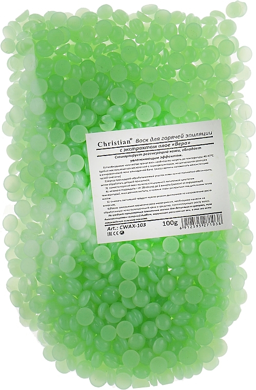 Wax for Hot Epilation with Aloe Vera Extract - Christian — photo N4