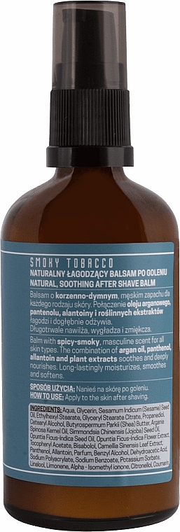 After Shave Balm - Arganove Smoky Tobacco After Shave Balm — photo N4