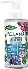 Cleansing Creamy Face Oil - Polana — photo N1