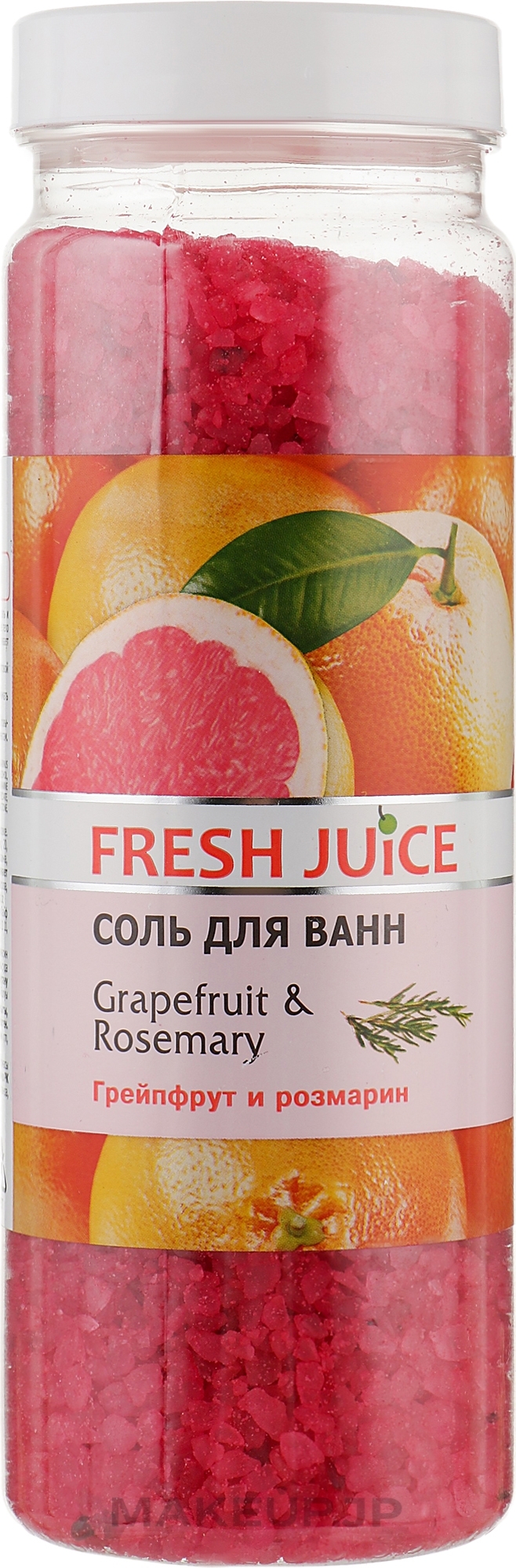 Bath Salt - Fresh Juice Grapefruit and Rosemary — photo 700 g